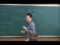 Park, Jaesuk (Yonsei University) / Introduction to Algebraic Quantum Field Theory