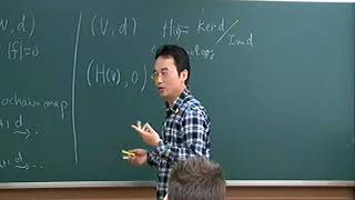 Park, Jaesuk (Yonsei University) / Introduction to Algebraic Quantum Field Theory