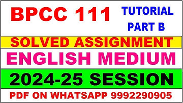 bpcc 111 tutorial solved assignment 2024-25 | bpcc 111 solved assignment in english 2025 | bpcc 111