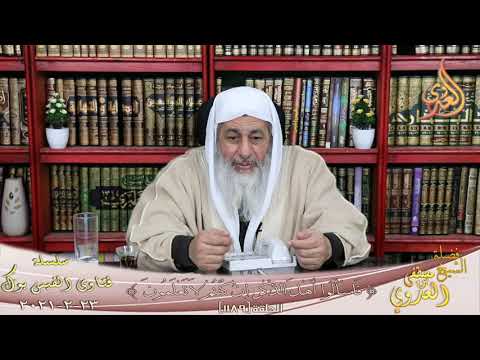 حكم أخذ نسبة تحصيل على بيع المنتجات الشيخ مصطفي العدوي