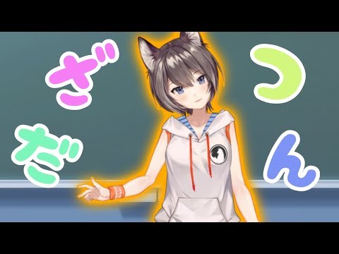 【雑談生放送】ネタマロがたくさん来るってマ！？【Vtuber】