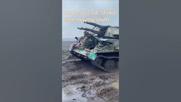Rare ZSU-23-4 "Shilka" air defence system seen moving South #military #russia #ukraine
