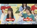 【日向坂46 四期生】20代 石塚瑶季 VS 10代 宮地すみれ!?|『日向坂ミュージックパレード』Blu-ray 第2巻 好評発売中!