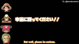 Zoro Says One Piece Is Famous Because Of Him. One Piece Seiyuu Eng Sub