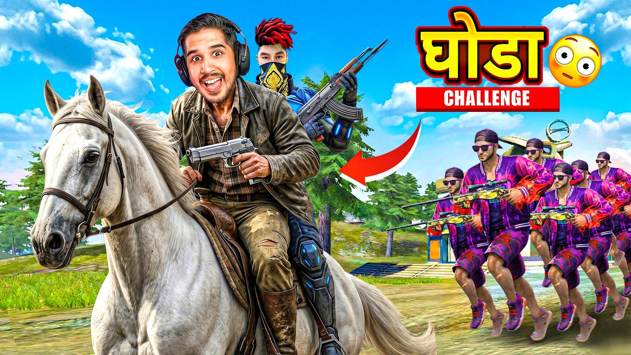 YE KYA AA GYA FREE FIRE ME ? GHODA & BLUE WHALE 🤯 ADVANCE SERVER | DESI GAMERS