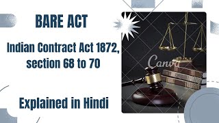 Indian Contract Act explained in Hindi, section 68 to 70  #bareact  #संविदा अधिनियम 