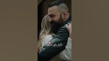 ياخيي انت ياسندة ضهري حالات واتساب عن الأخ جبل شيخ الجبل 