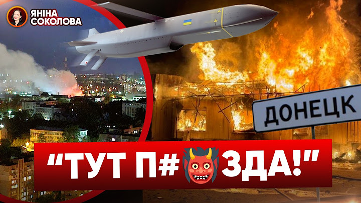 💥 росія вах*ї, КНДР плаче, українці розводять руками. Куди Україна вгатила по росії ракетами