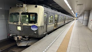 北陸鉄道8000系8802編成ラストラン