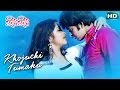Khojuchi tumaku  romantic song  santiraj khosala  sarthak music  sidharth tv