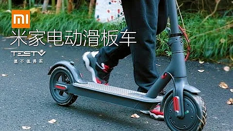 TESTV Deserve to buy or not? MI E—scooter - 天天要闻