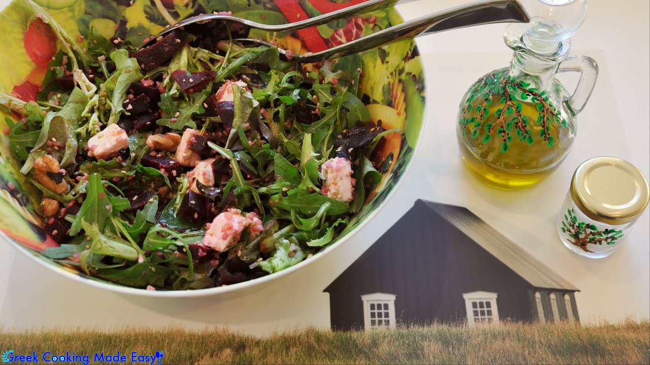 Greek Beetroot Salad with Feta Cheese and Bulgur - Παντζαροσαλάτα με Φέτα και Πλιγούρι | Greek Cooking Made Easy