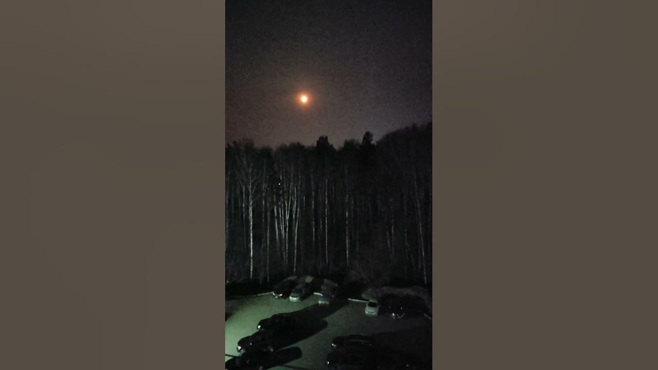 Полутеневое затмение, Луны, Новосибирск / Penumbral eclipse of the Moon ...