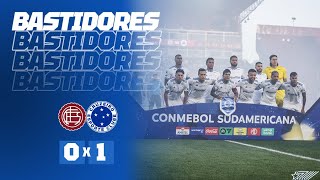 Thumbnail for 💙🦊 BASTIDORES | Cruzeiro vence o Lanús e está na FINAL da Copa Sudamericana 2024!