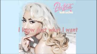 Video thumbnail of "[Lyrics] Kali Uchis - Know what I want"