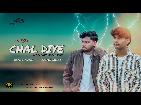 Chal Diye Tum Kahan (Cover Song) - Zishan Sheikh, Kartik Poddar | New Sad Song | Hy Creation 