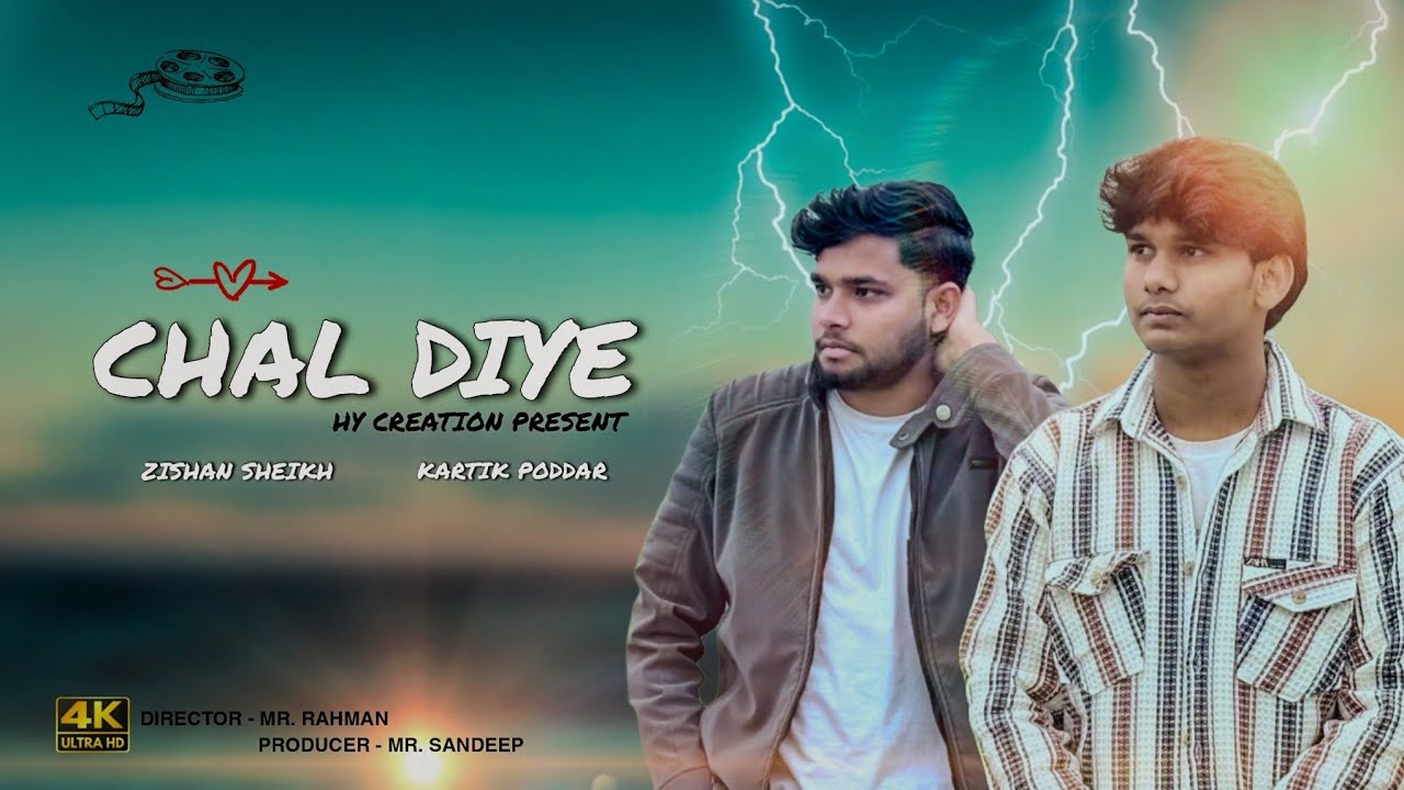 Chal Diye Tum Kahan | Kabhi Main Kabhi Tum | Hania Aamir | Fahad Mustafa | Cover Song | Hy Creation 