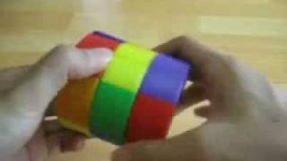 3-layer puck puzzle