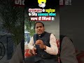 Biggest Surprise for Prayagraj Students! Free NCERT Batch &amp; Seminar #UPSC #UPPCS | #shorts #imransir