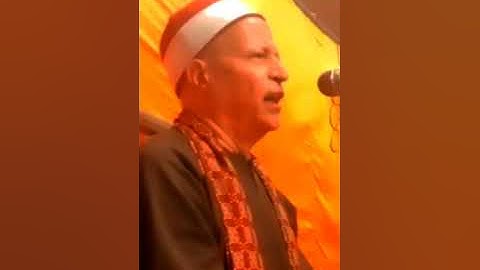الشيخ ابوالفتوح حسن البساتيني التلاوات الذهبيه سورة التوبة 30/9/2025