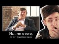 ХЕСУС СМОТРИТ: МЕМЫ ИЗ ТИКТОКА РОФЛЯННАЯ СОЛЯНКА. 12 (ТЫ НЕ СМОТРЕЛ)