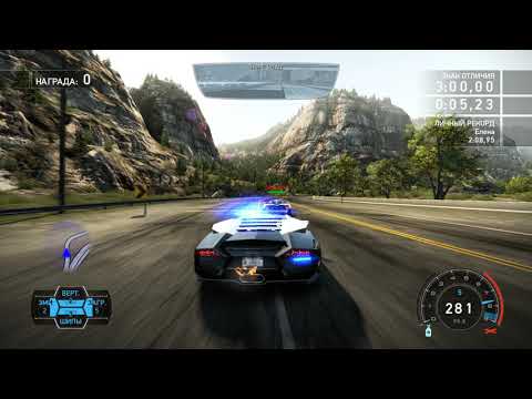 Прохождение Need for Speed Hot Pursuit (2010). Часть 61. Weapon Of Choice (Перехват).