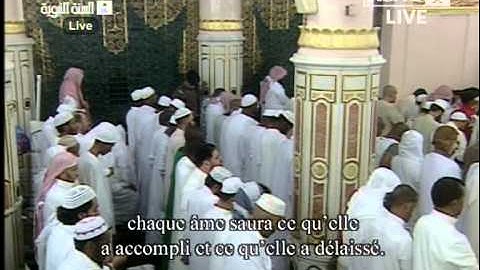 الشيخ عبدالله البعيجان وتلاوة مرتلة لسورة الإنفطار