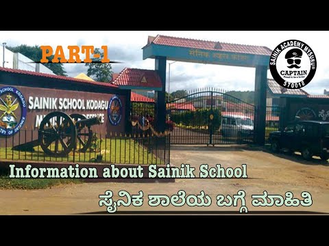 Sainik School | Indian Army | NDA | SSC | PSI & PC | Coaching Centre | Karnataka | Mysuru