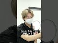 糸リフトの施術直後!#小顔整形