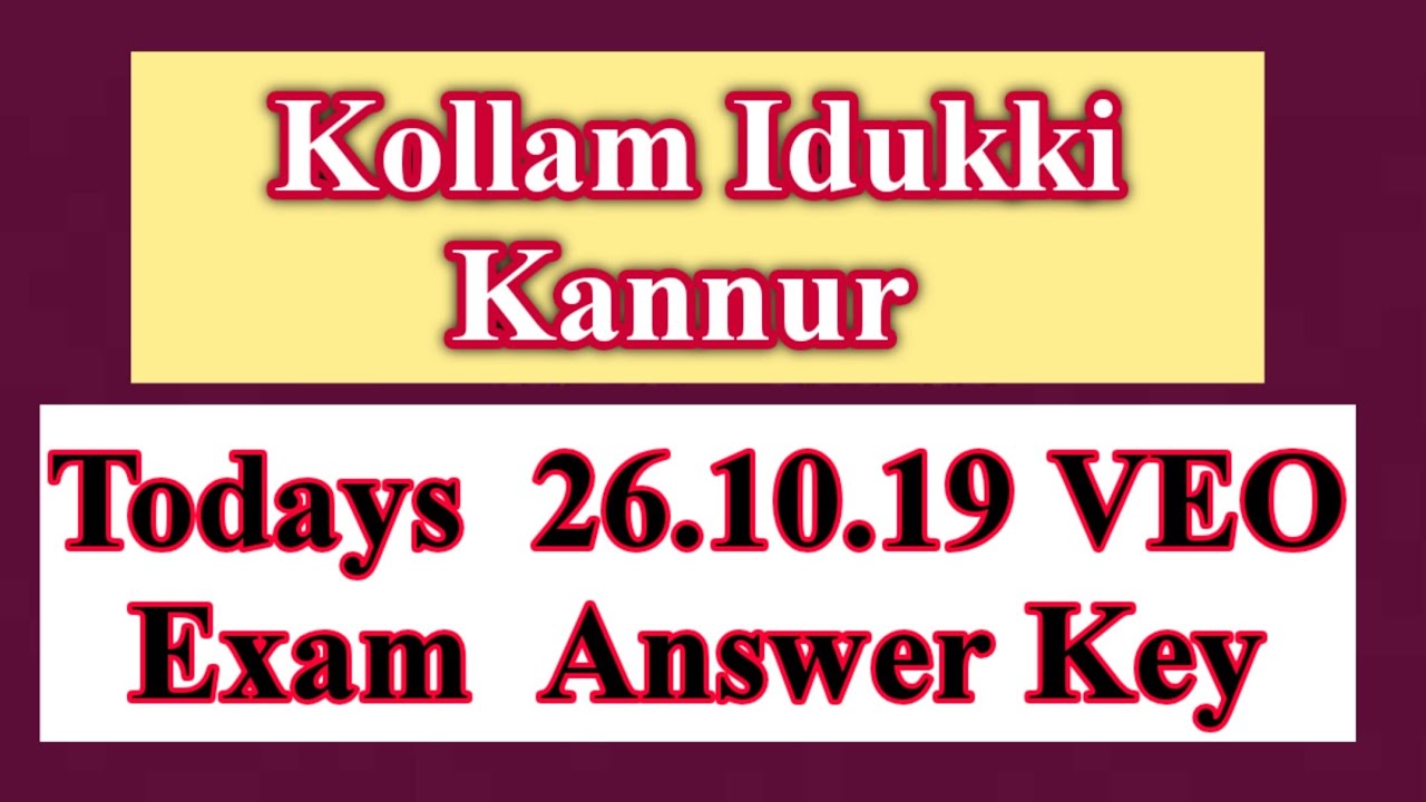 Todays VEO Exam Answer Key 