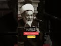الأنسان المتكبر)) الشيخ جعفر الابراهيمي