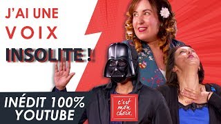 Inédit 100% Youtube - Dès que j'ouvre la bouche... tout le monde rigole - C'est mon choix