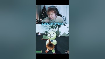 twitch: StRoGo #strogo #cs #cs2 #fyp