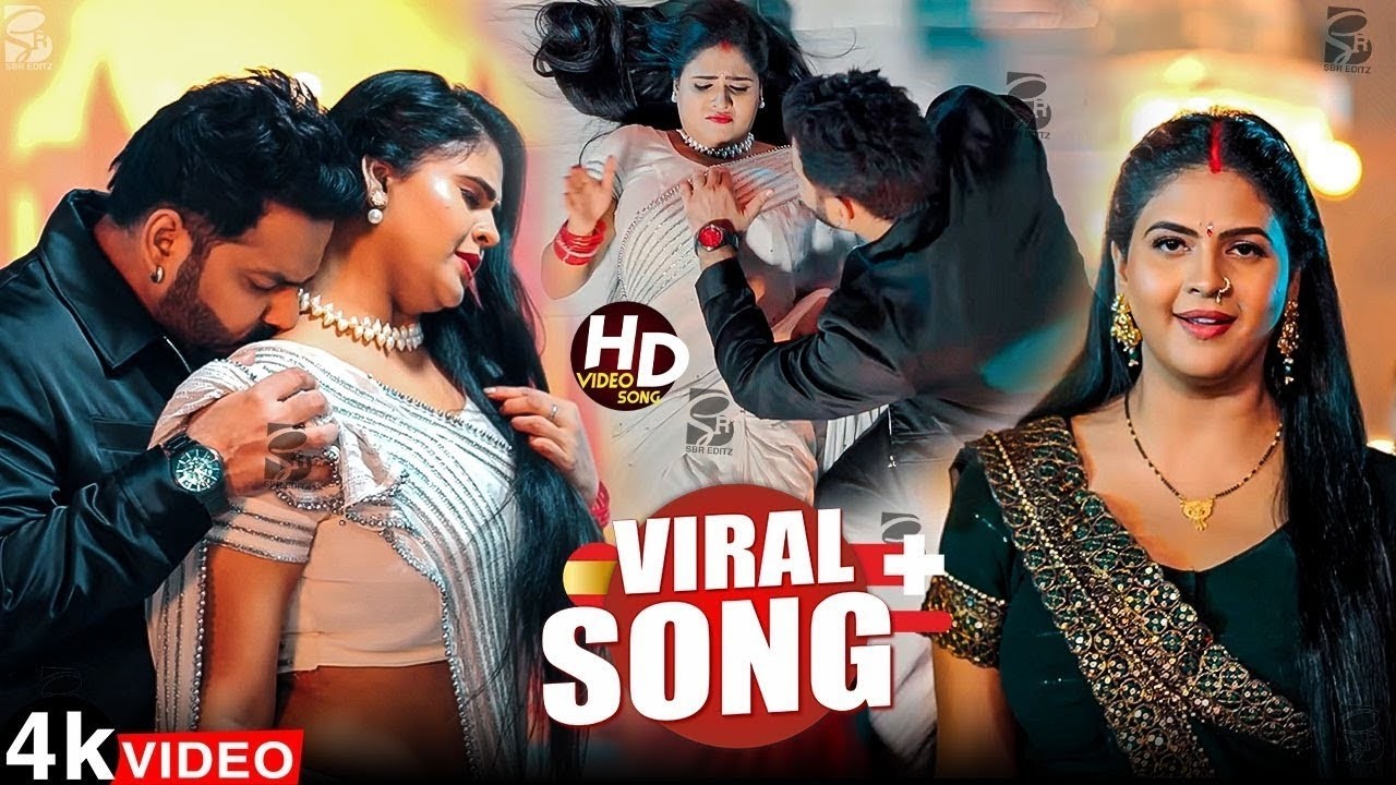 #Video | पवन सिंह | भोजपुरी का सबसे हिट सांग | #Pawan Singh & Shilpi Raj | Jukebox Hit 2025