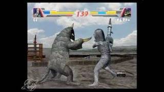 Ultraman Fighting Evolution 2 PlayStation 2