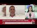 Ahbaplar suç örgütü soruşturmasında yeni gelişme