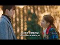 크리스마스니까 고백해보는건 어때요 크리스마스니까 성시경 박효신 이석훈 서인국 빅스 가사 해석 ENG 크리스마스니까 고백해보는건 어때요 크리스마스니까 성시경 박효신 이석훈 서인국 빅스 가사 해석 ENG