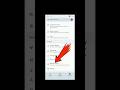 How to check block number ! Block number ko kaise check kare? block number ko unblock kare #shorts