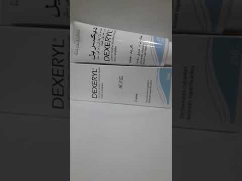 الناس لعندها جفاف الجلد والحروق السطحية كريم