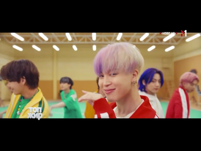 Кліп BTS - Butter на українському телеканалі M1 - YouTube
