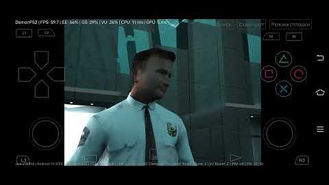 Enter the Matrix,The Matrix: Path of Neo,Constantine,Damon Ps2 v4.0,Snapdragon 865