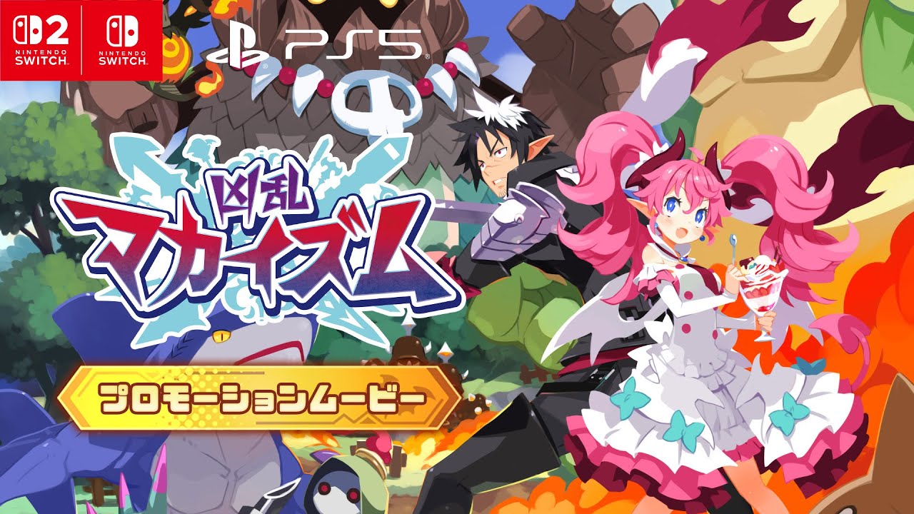 完全新作パッケージソフトに期待した結果2025 - 絶対SIMPLE主義