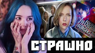видео: БЕБРИНА СМОТРИТ МРАЧНЫЕ ТАЙНЫ, КОТОРЫЕ ХРАНИТ ИНТЕРНЕТ Jane Kravitz картинка: БЕБРИНА СМОТРИТ МРАЧНЫЕ ТАЙНЫ, КОТОРЫЕ ХРАНИТ ИНТЕРНЕТ Jane Kravitz
