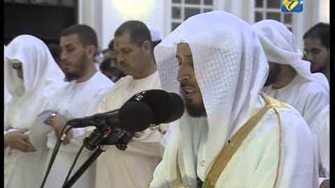 تلاوة جميلة من سورة النحل للشيخ سعد الغامدي 12-9-1434