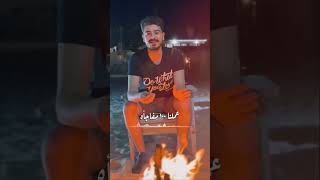 عرفنا مين معانا ومين علينا Cover - tamer ashour  إسماعيل النمر - esmail alnemer