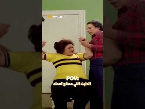 رجل فقد عقله الدايت اللي محتاجينه الفترة الجاية
