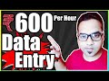Data Entry Work 2020 | Work from Home | Freelancer I Data Entry Job from Home @RJTechTricks