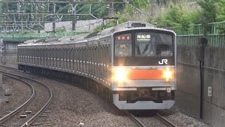 【4K】JR武蔵野線　普通列車205系電車　ｹﾖM26編成　北府中駅到着