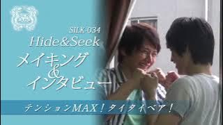 【SILK LABO】テンションMAX！タイタイペア！