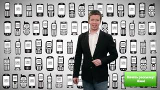 Как написать смс через интернет Как написать смс через интернет